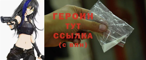скорость mdpv Аркадак