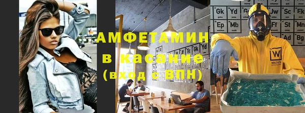 экстази Арсеньев