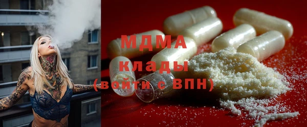 скорость mdpv Аркадак