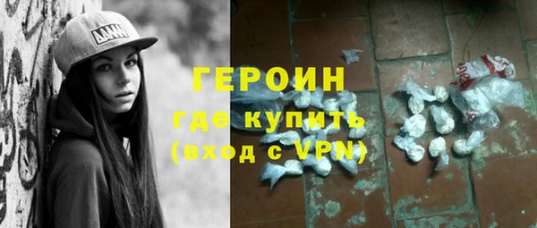 скорость mdpv Аркадак