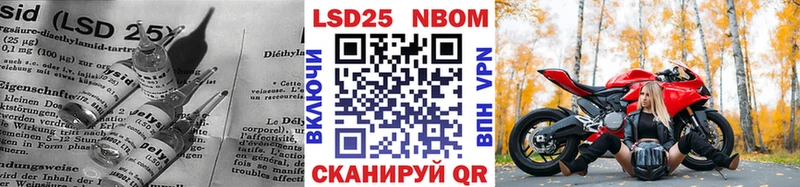ЛСД экстази кислота  где продают наркотики  Сурск 