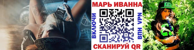 Марихуана Amnesia купить наркотик Сурск